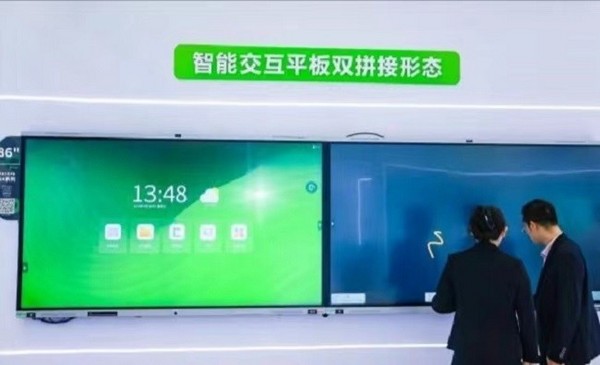 安道教育數字化教學空間創新升級，助力素質教育質量飛躍
