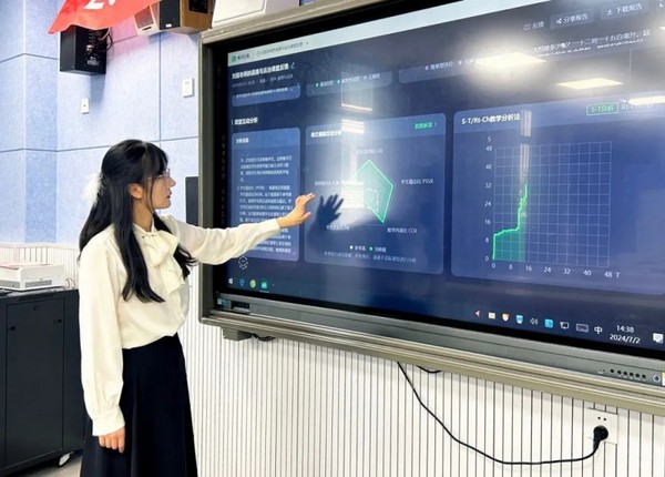 在宜賓市翠屏區，“以學為中心”的課堂正在向AI而行