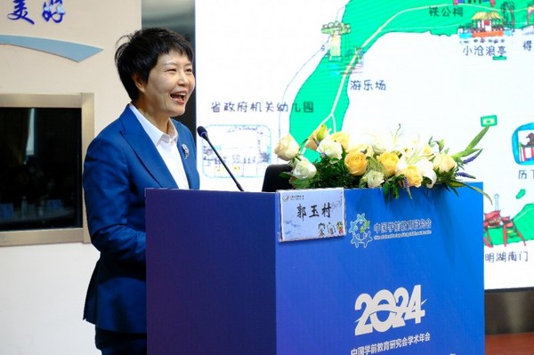 看山东省府幼儿园如何“背倚明湖、活化教育”作答“全环境立德树人”时代命题