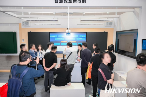 第85届中国教育装备展开幕，看海康威视如何“智”绘教育新图景