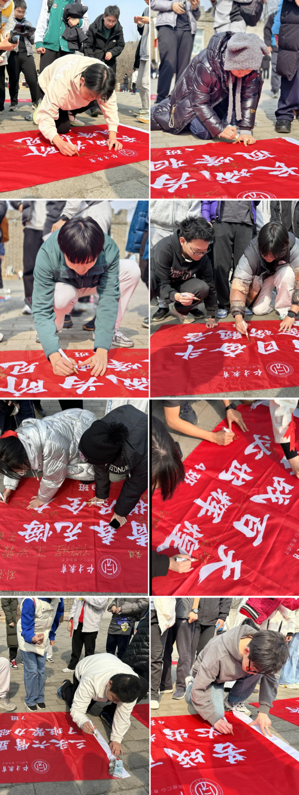 拼一百天，遂凌云志 ——仁才教育2025届高考百日誓师活动侧记