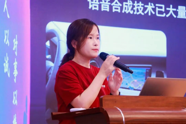 注入科技動能，打開智慧之窗——“阿爾法蛋AI公益”情暖深圳同澤學校