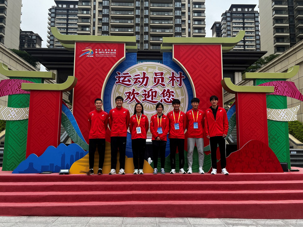 祝賀！西北工業大學學子在首屆學青會取得優異成績！