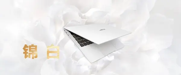 HUAWEI MateBook X Pro全面升级打造旗舰轻薄本新标杆