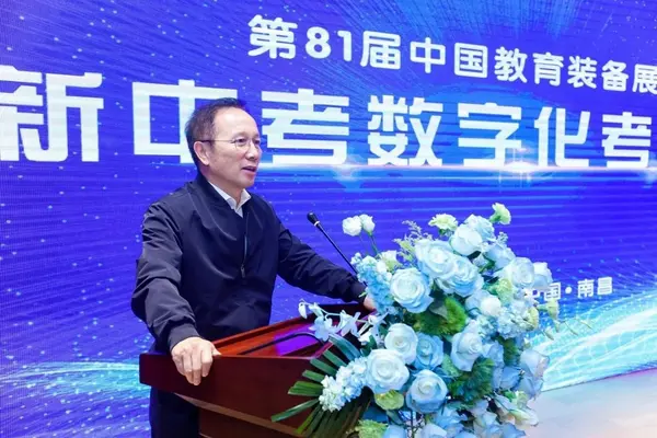 拓维信息携旗下开鸿智谷、海云天科技亮相第81届中国教育装备展