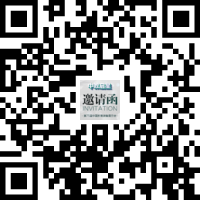 中教啟星邀您參加第75屆中國教育裝備展