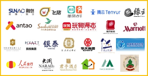 浙江大學文旅MBA報名開始，6月20日截止