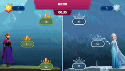 用好授課小工具，拯救“開學綜合征”