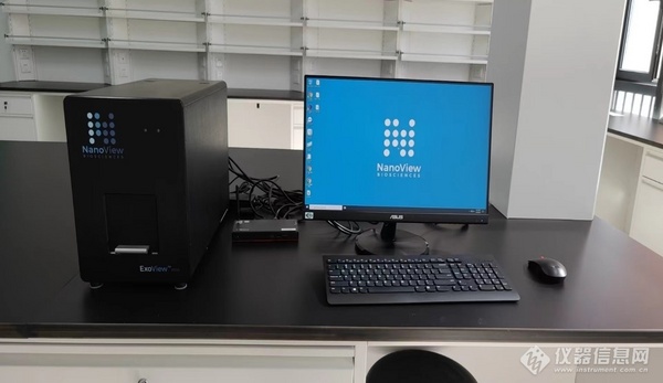 添磚加瓦！全自動外泌體熒光檢測分析系統順利落戶西安交通大學教育部重點實驗室