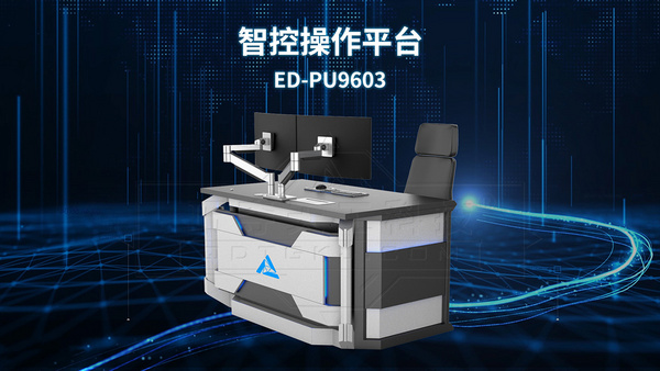 巧奪天工科技-2023年控制臺盤點，你的指揮中心有這款嗎？