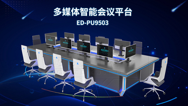 巧奪天工科技-2023年控制臺盤點，你的指揮中心有這款嗎？