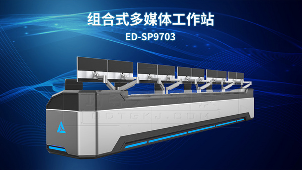 巧奪天工科技-2023年控制臺盤點，你的指揮中心有這款嗎？