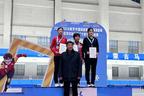 首體健兒在中國杯速度滑冰精英聯賽暨“十四冬”資格賽中攬獲兩項冠軍！