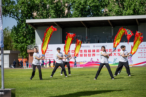 燃！首体院第50届校运会来了！