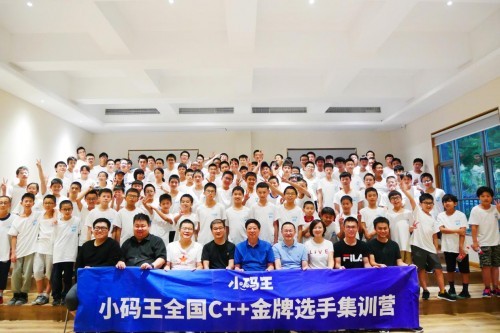 小碼王CSP2020滿分學員周千翔：編程讓我獲得自信和成就感