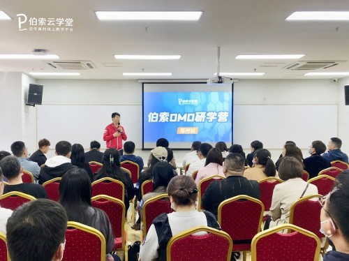 深入大山、晨鐘校區，伯索云學堂OMO研學營（鄭州站）火爆開場