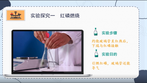 人教智能教輔學習系統卡上線 無需聯網就能輕松高效學習
