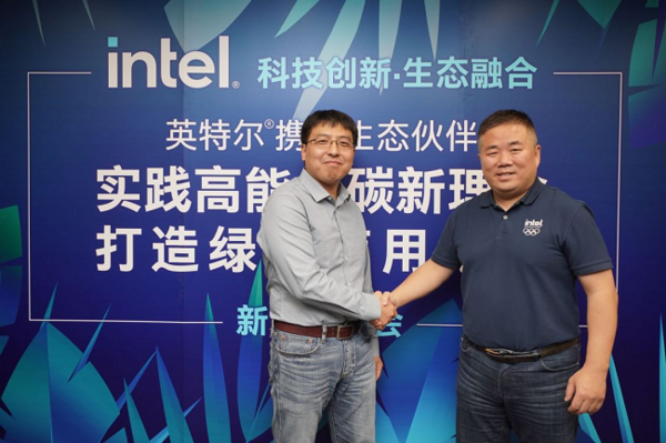 宏碁聯合英特爾共推環保商用PC，打造低碳轉型先鋒樣板