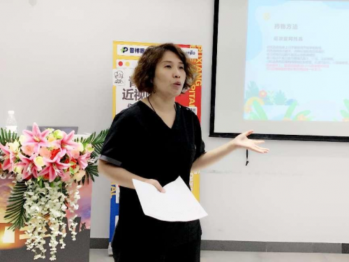 普祥眼科舉辦青少年科普活動，發起新學期近視防控“總動員”