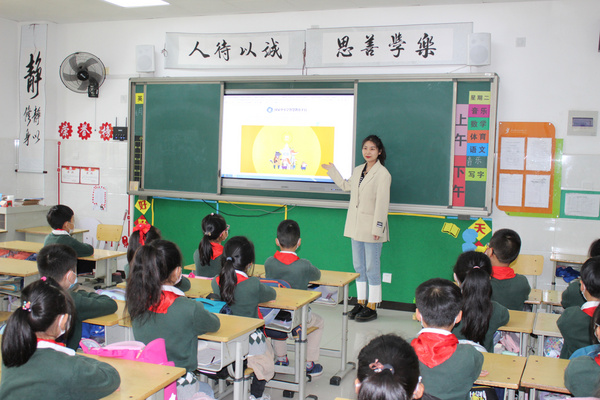 河南省举办“国家中小学智慧教育平台”应用培训