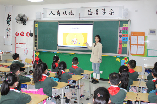 河南省舉辦“國家中小學智慧教育平臺”應用培訓
