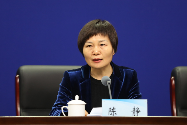 河南省召开实施学前教育普惠扩容工程新闻发布会
