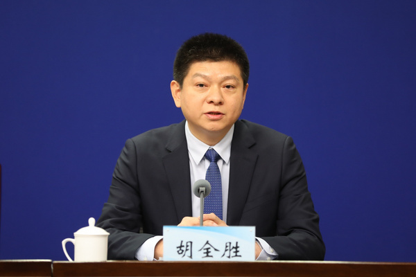 河南省召开实施学前教育普惠扩容工程新闻发布会