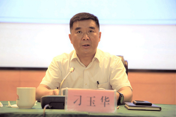 河南省教育系统网络安全工作会议在郑州召开