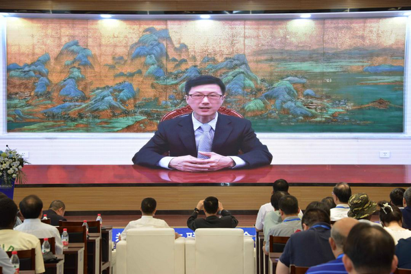 第五屆中非（南）職業教育合作聯盟年會暨中非職業教育高質量發展國際研討會舉辦