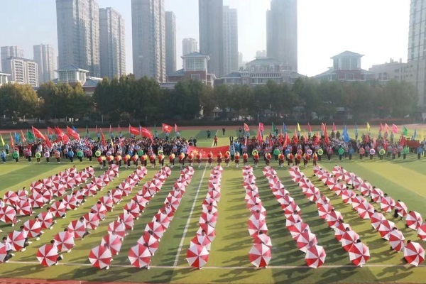 阜阳市颍泉区2023年“奔跑吧·少年”主题健身活动暨秋季中小学田径运动会开幕