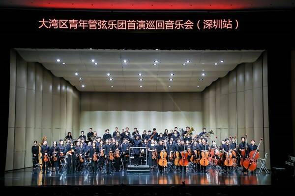 香港演藝學院攜手太古集團推動