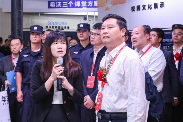 2023甘肅省教育裝備展示會盛大開幕