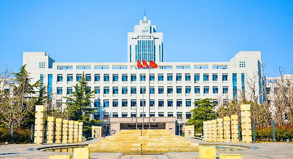 山東大學躋身購買原始典藏的中國名牌大學行列