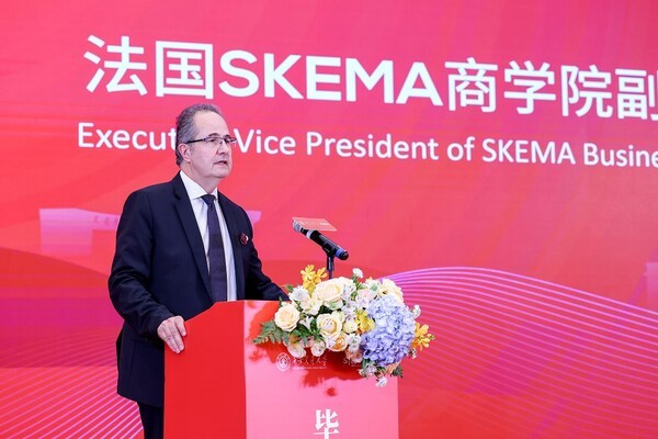 西交大与SKEMA合办硕士项目2024届毕业典礼隆重举行