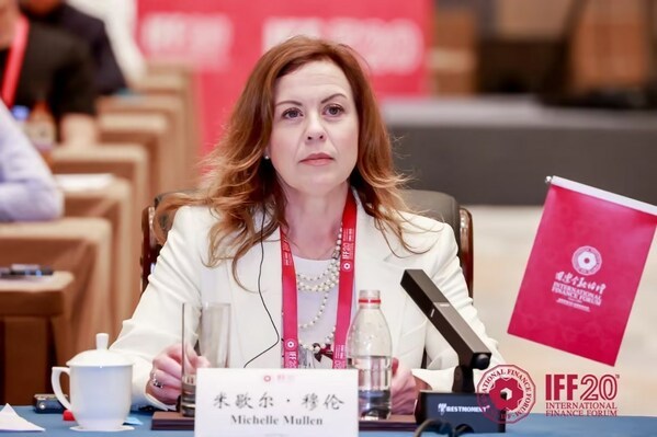 AICPA & CIMA在IFF全球年會發表演講：CFO是可持續披露報告的核心