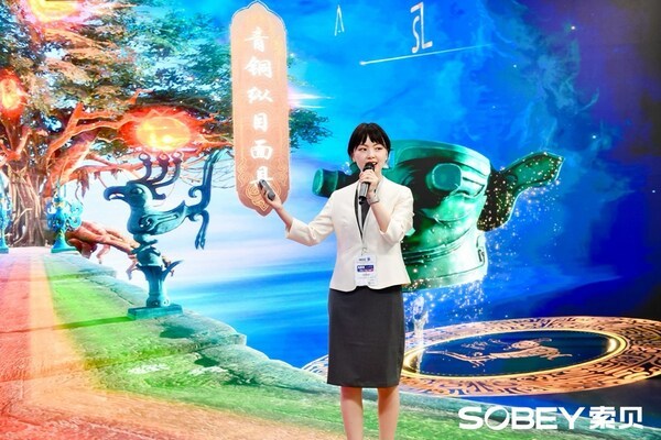 2024春季高博會｜數智視聽賦能高等教育 索貝驅動行業新質生產力