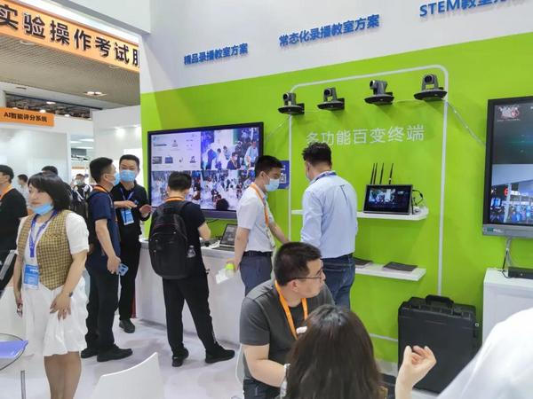 聚焦“智慧教育”互聯盛會，三步科技燃爆全場