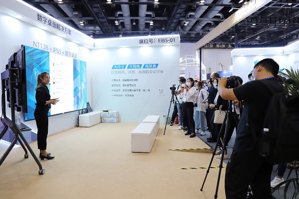 引领会议协作新浪潮！newline隆重登场北京InfoComm China 2020