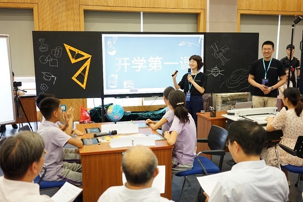 國家級科研項目驗收現場上演“公開課”，鴻合科技助力國家教育均衡