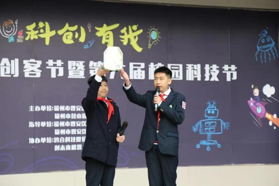 迎接“雙減”后第一個寒假，鴻合科技構建高質量課后服務
