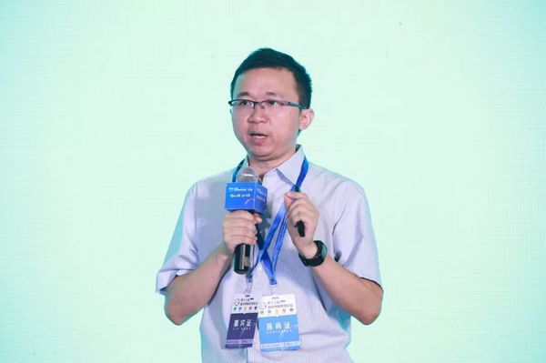 第16屆RFID世界應用創新大會暨海爾與英頻杰戰略合作簽約儀式在深成功舉辦