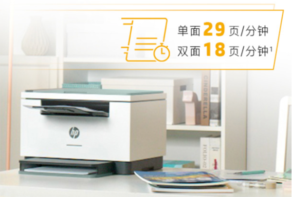 輕松教育，相伴成長！京東電腦數碼教育專場來襲 爆款學習機搶半價