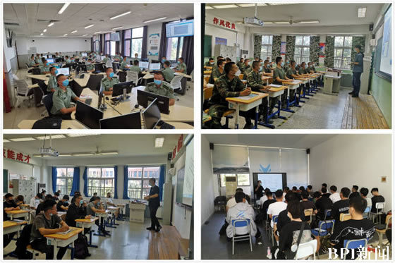 奮斗正當時——北京電子科技職業學院開學第一天紀實