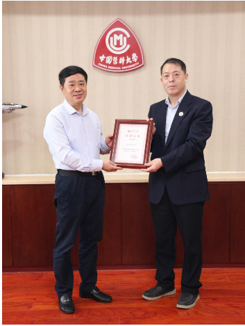 四川省高校后勤第三片區2021年第二次工作會議在西華大學舉行