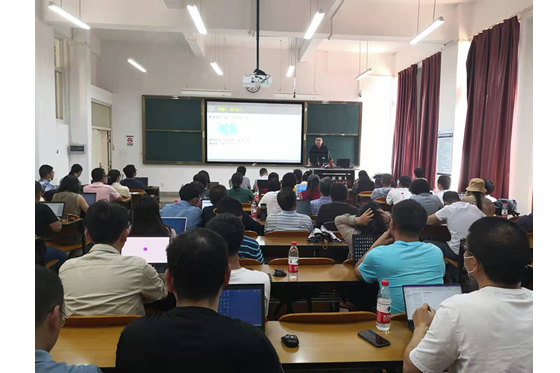 昆明理工大學首期一流課程工作坊開課
