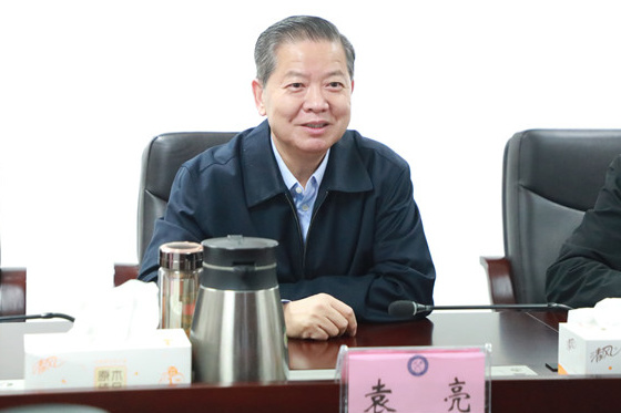 淮南市副市長程俊華一行來安徽理工大學調研科技工作