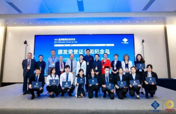 西交利物浦大學學子關注“無障礙”議題 在學術演講比賽中獲獎