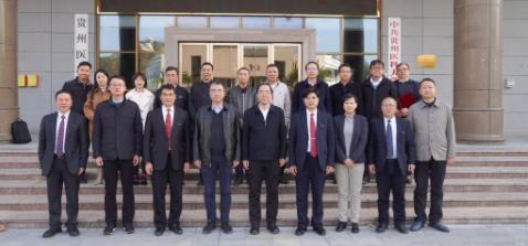 貴州醫科大學舉行重大科技成果轉化簽約儀式
