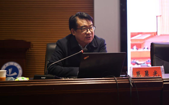河南省委宣講團來河南城建學院宣講黨的十九屆六中全會精神