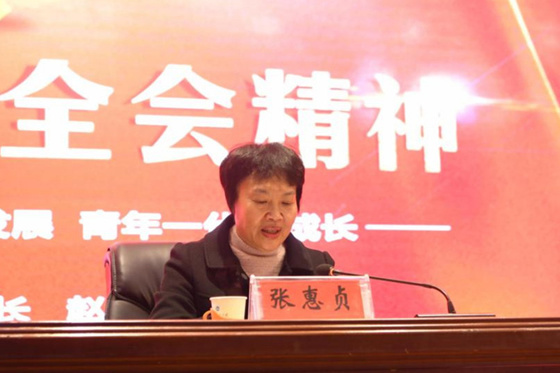 平頂山市市長趙文峰來河南城建學院講授黨的十九屆六中全會精神專題思政課